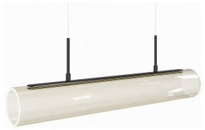 Подвесной светильник Novotech Over 359322 в Приобье - priobie.mebel24.online | фото
