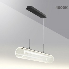 Подвесной светильник Novotech Over 359322 в Приобье - priobie.mebel24.online | фото 5
