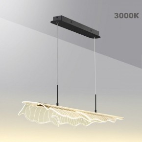Подвесной светильник Novotech Over 359323 в Приобье - priobie.mebel24.online | фото 5