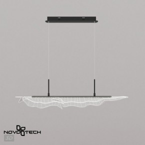 Подвесной светильник Novotech Over 359323 в Приобье - priobie.mebel24.online | фото 6