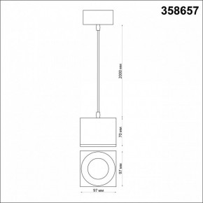 Подвесной светильник Novotech Patera 358657 в Приобье - priobie.mebel24.online | фото 4