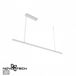 Подвесной светильник Novotech Sotto 359441 в Приобье - priobie.mebel24.online | фото 6