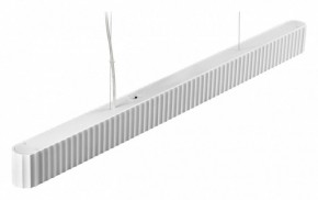 Подвесной светильник Novotech Yeso 359404 в Приобье - priobie.mebel24.online | фото