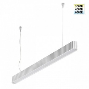 Подвесной светильник Novotech Yeso 359404 в Приобье - priobie.mebel24.online | фото 2