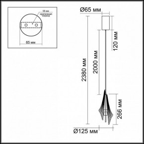 Подвесной светильник Odeon Light Afalina 5442/6LA в Приобье - priobie.mebel24.online | фото 6