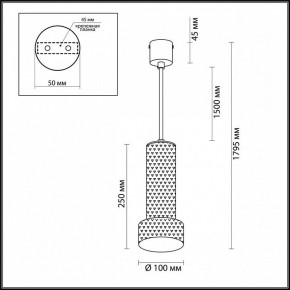 Подвесной светильник Odeon Light Afra 4741/5L в Приобье - priobie.mebel24.online | фото 5