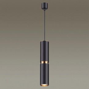 Подвесной светильник Odeon Light Afra 4742/5L в Приобье - priobie.mebel24.online | фото 4