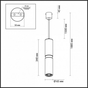 Подвесной светильник Odeon Light Afra 4742/5L в Приобье - priobie.mebel24.online | фото 5