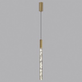 Подвесной светильник Odeon Light Aletta 6679/4L в Приобье - priobie.mebel24.online | фото 4
