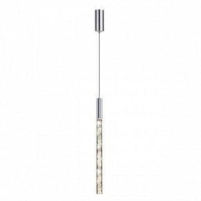 Подвесной светильник Odeon Light Aletta 6694/4L в Приобье - priobie.mebel24.online | фото 3