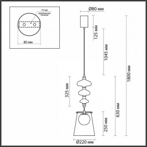 Подвесной светильник Odeon Light Amore 5411/18LB в Приобье - priobie.mebel24.online | фото 6