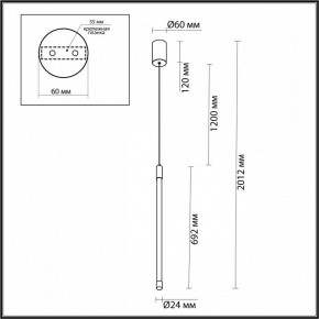 Подвесной светильник Odeon Light Anta 4393/14L в Приобье - priobie.mebel24.online | фото 3