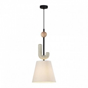 Подвесной светильник Odeon Light Bagel 5410/1 в Приобье - priobie.mebel24.online | фото 2