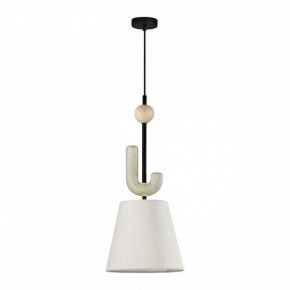 Подвесной светильник Odeon Light Bagel 5410/1 в Приобье - priobie.mebel24.online | фото 3