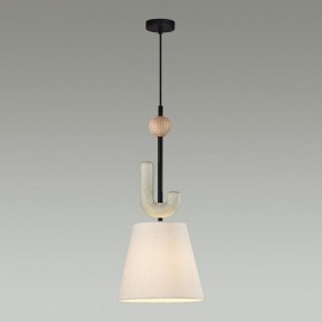Подвесной светильник Odeon Light Bagel 5410/1 в Приобье - priobie.mebel24.online | фото 4