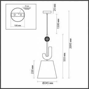 Подвесной светильник Odeon Light Bagel 5410/1 в Приобье - priobie.mebel24.online | фото 5