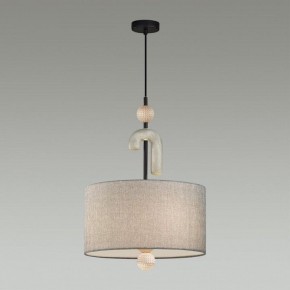 Подвесной светильник Odeon Light Bagel 5410/3 в Приобье - priobie.mebel24.online | фото 4