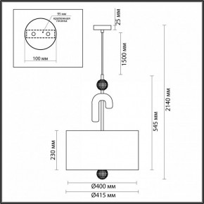 Подвесной светильник Odeon Light Bagel 5410/3 в Приобье - priobie.mebel24.online | фото 5