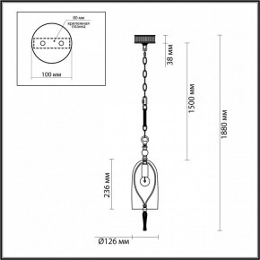 Подвесной светильник Odeon Light Bell 4892/1 в Приобье - priobie.mebel24.online | фото 7