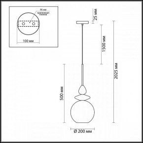 Подвесной светильник Odeon Light Bella 4862/1 в Приобье - priobie.mebel24.online | фото 4