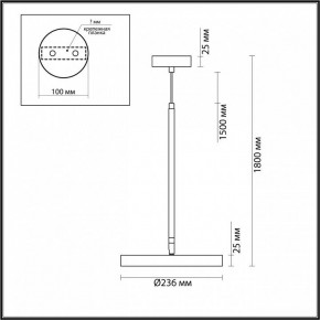 Подвесной светильник Odeon Light Bergi 5064/15L в Приобье - priobie.mebel24.online | фото 9