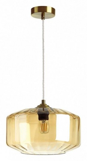 Подвесной светильник Odeon Light Binga 4747/1 в Приобье - priobie.mebel24.online | фото 2