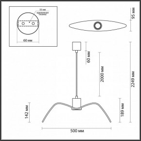 Подвесной светильник Odeon Light Birds 4903/1C в Приобье - priobie.mebel24.online | фото 4