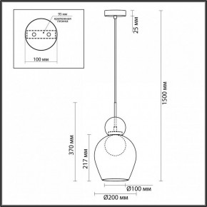 Подвесной светильник Odeon Light Blacky 2 5023/1 в Приобье - priobie.mebel24.online | фото 5