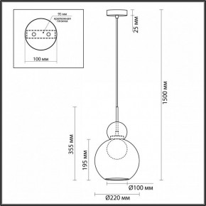 Подвесной светильник Odeon Light Blacky 5021/1 в Приобье - priobie.mebel24.online | фото 5