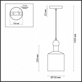 Подвесной светильник Odeon Light Bolli 4085/1 в Приобье - priobie.mebel24.online | фото 5