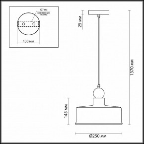 Подвесной светильник Odeon Light Bolli 4090/1 в Приобье - priobie.mebel24.online | фото 2