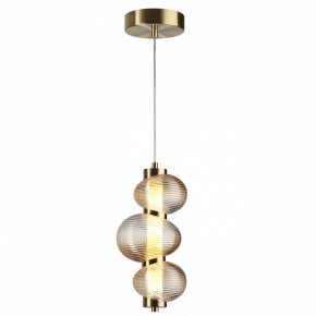 Подвесной светильник Odeon Light Bruco 5095/12L в Приобье - priobie.mebel24.online | фото 2