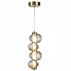 Подвесной светильник Odeon Light Bruco 5095/17L в Приобье - priobie.mebel24.online | фото 2