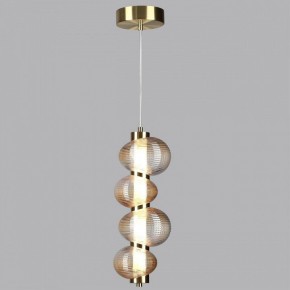 Подвесной светильник Odeon Light Bruco 5095/17L в Приобье - priobie.mebel24.online | фото 3