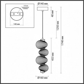 Подвесной светильник Odeon Light Bruco 5095/17L в Приобье - priobie.mebel24.online | фото 5