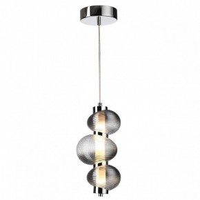 Подвесной светильник Odeon Light Bruco 5096/12L в Приобье - priobie.mebel24.online | фото 2