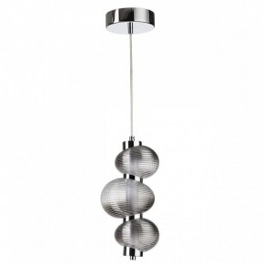 Подвесной светильник Odeon Light Bruco 5096/12L в Приобье - priobie.mebel24.online | фото 4