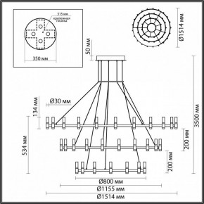 Подвесной светильник Odeon Light Candel 5009/204L в Приобье - priobie.mebel24.online | фото 5