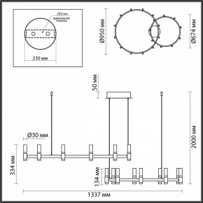 Подвесной светильник Odeon Light Candel 5009/98LA в Приобье - priobie.mebel24.online | фото 4