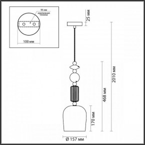 Подвесной светильник Odeon Light Candy 4861/1 в Приобье - priobie.mebel24.online | фото 7