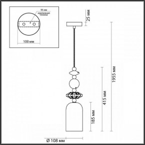 Подвесной светильник Odeon Light Candy 4861/1B в Приобье - priobie.mebel24.online | фото 7