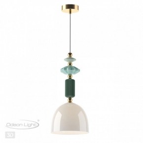 Подвесной светильник Odeon Light Candy 4861/1C в Приобье - priobie.mebel24.online | фото 4