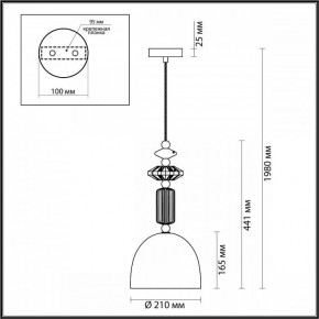 Подвесной светильник Odeon Light Candy 4861/1C в Приобье - priobie.mebel24.online | фото 8