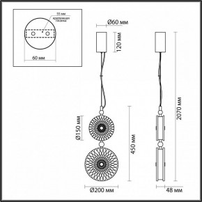 Подвесной светильник Odeon Light Caramella 5412/13LB в Приобье - priobie.mebel24.online | фото 6