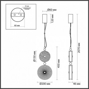 Подвесной светильник Odeon Light Caramella 5412/13LC в Приобье - priobie.mebel24.online | фото 6