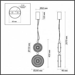 Подвесной светильник Odeon Light Caramella 5412/13LD в Приобье - priobie.mebel24.online | фото 6