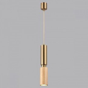 Подвесной светильник Odeon Light Caucho 7061/1A в Приобье - priobie.mebel24.online | фото 4
