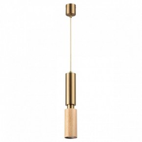 Подвесной светильник Odeon Light Caucho 7061/1A в Приобье - priobie.mebel24.online | фото 5