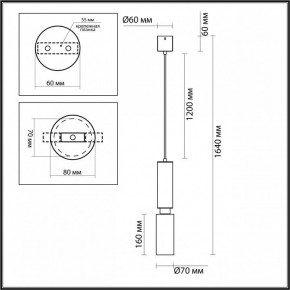 Подвесной светильник Odeon Light Caucho 7061/1A в Приобье - priobie.mebel24.online | фото 7
