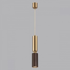 Подвесной светильник Odeon Light Caucho 7062/1A в Приобье - priobie.mebel24.online | фото 5